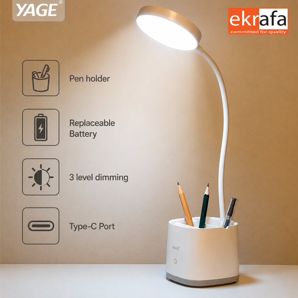 yage yg p109 table lamp with pen holder yage yg p109 table lamp with pen holder