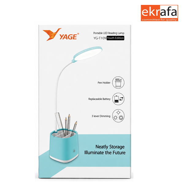 yage yg p109 table lamp with pen holder yage yg p109 table lamp with pen holder